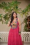 Ram – 114pink (1)