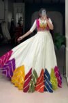 White Rayon Navratri Lehenga Choli WIth Multicolor Border